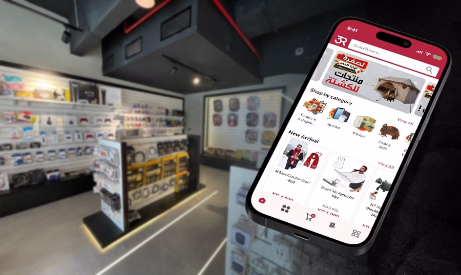 3R Store project