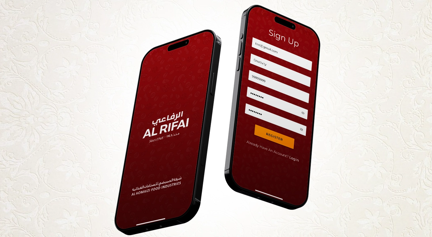 Al Rifai Arabia screenshot