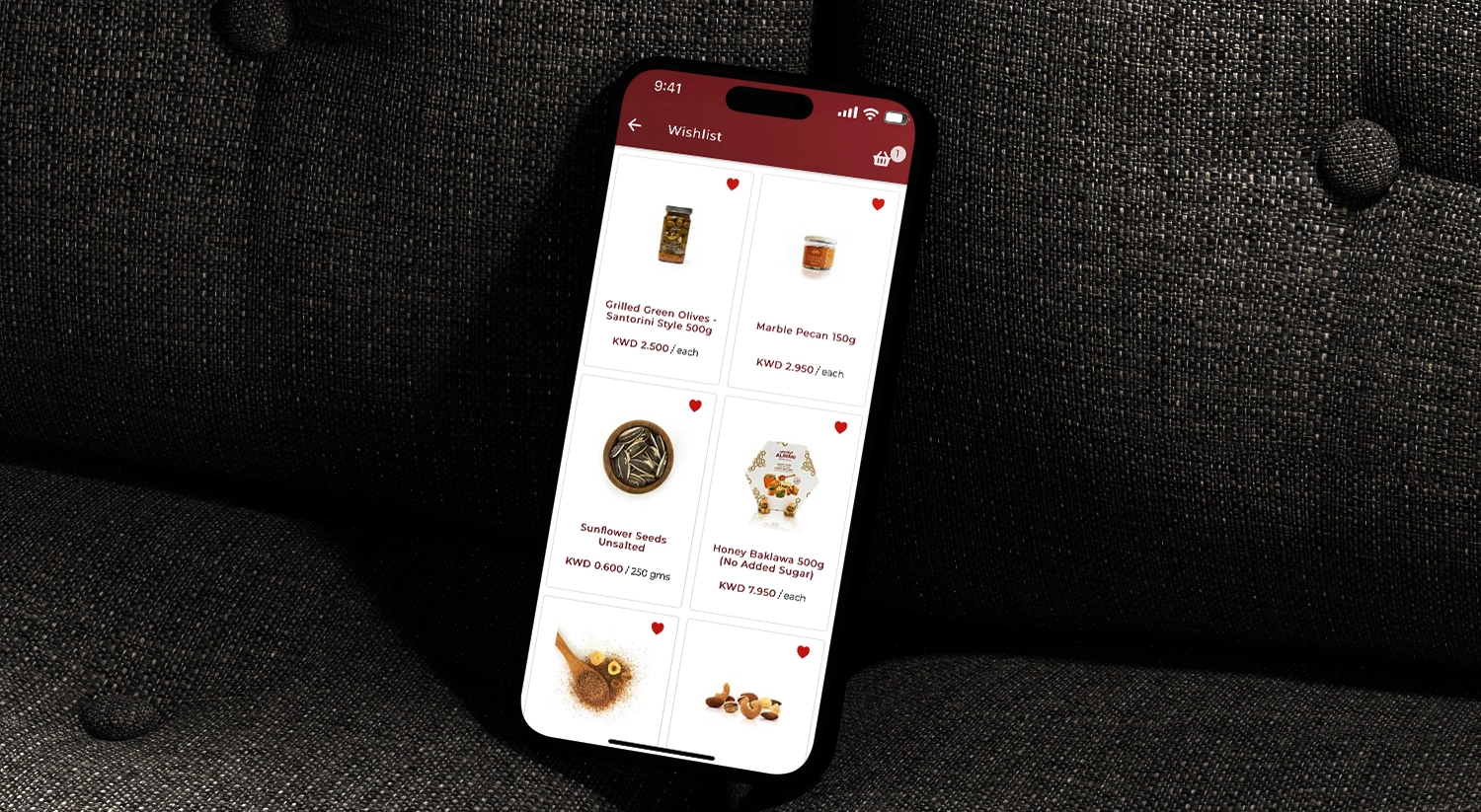 Al Rifai Arabia screenshot