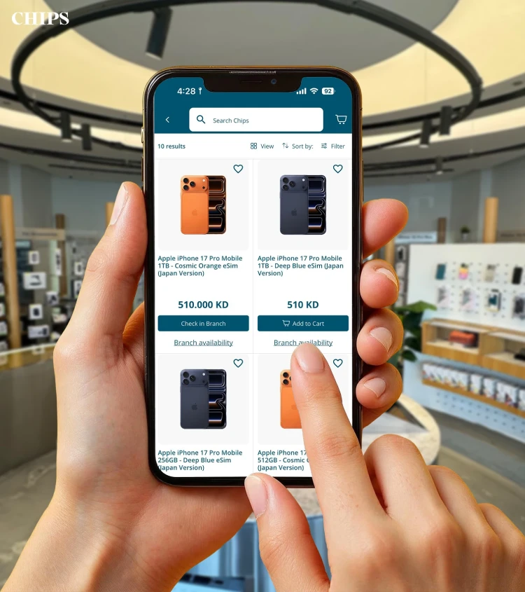 Chips Stores screenshot