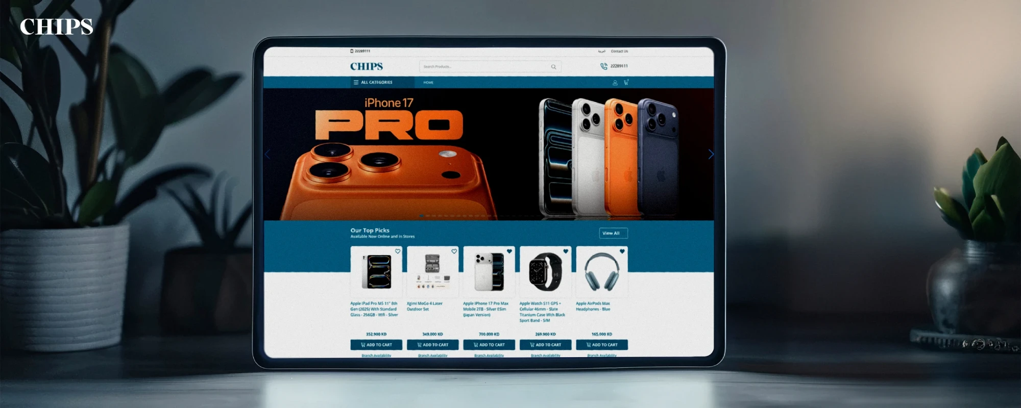 Chips Stores screenshot