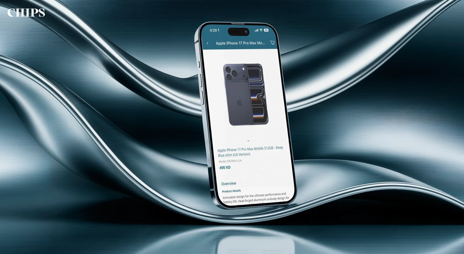 Chips Stores screenshot