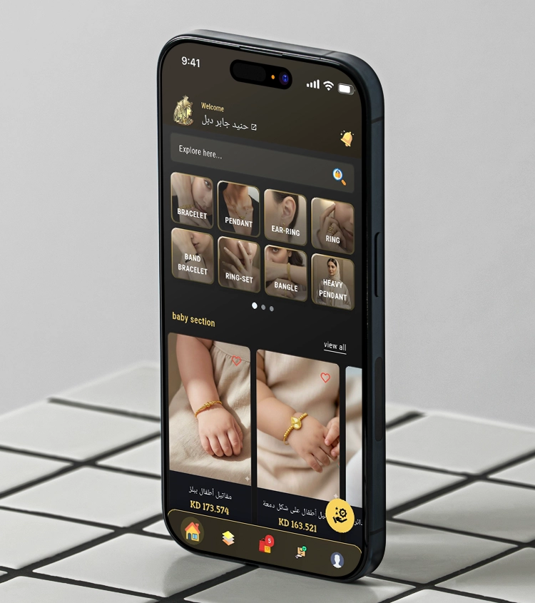 Cleopatra screenshot