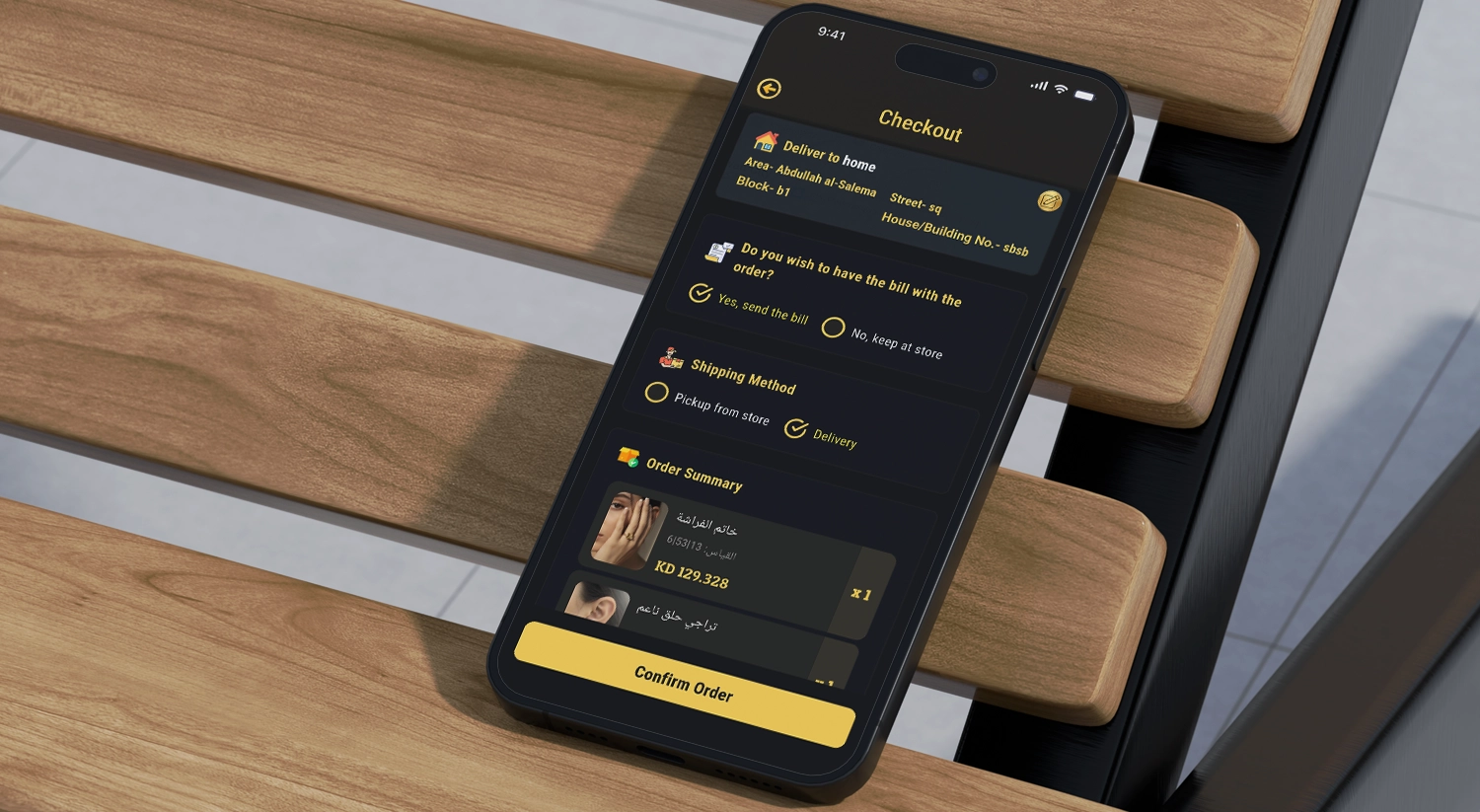 Cleopatra screenshot