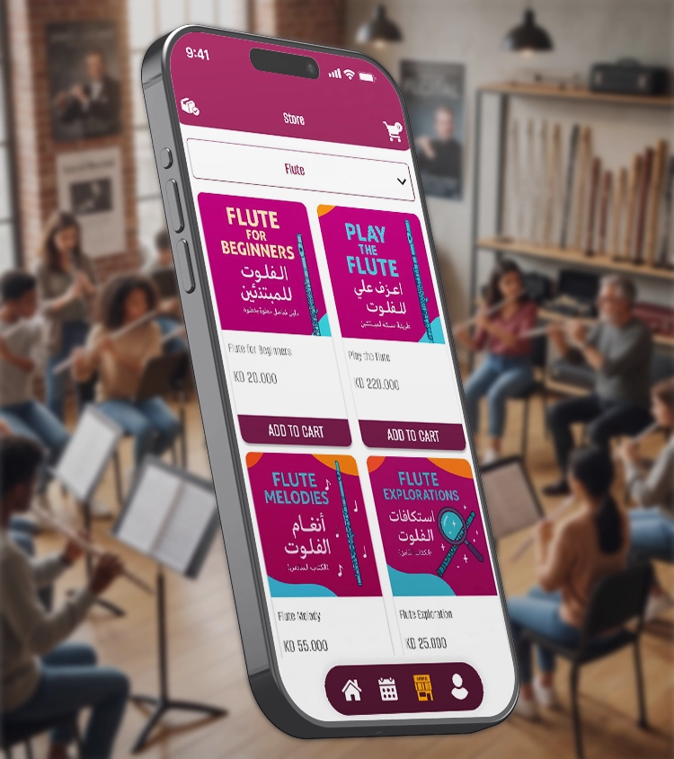 LINA BAKIR screenshot