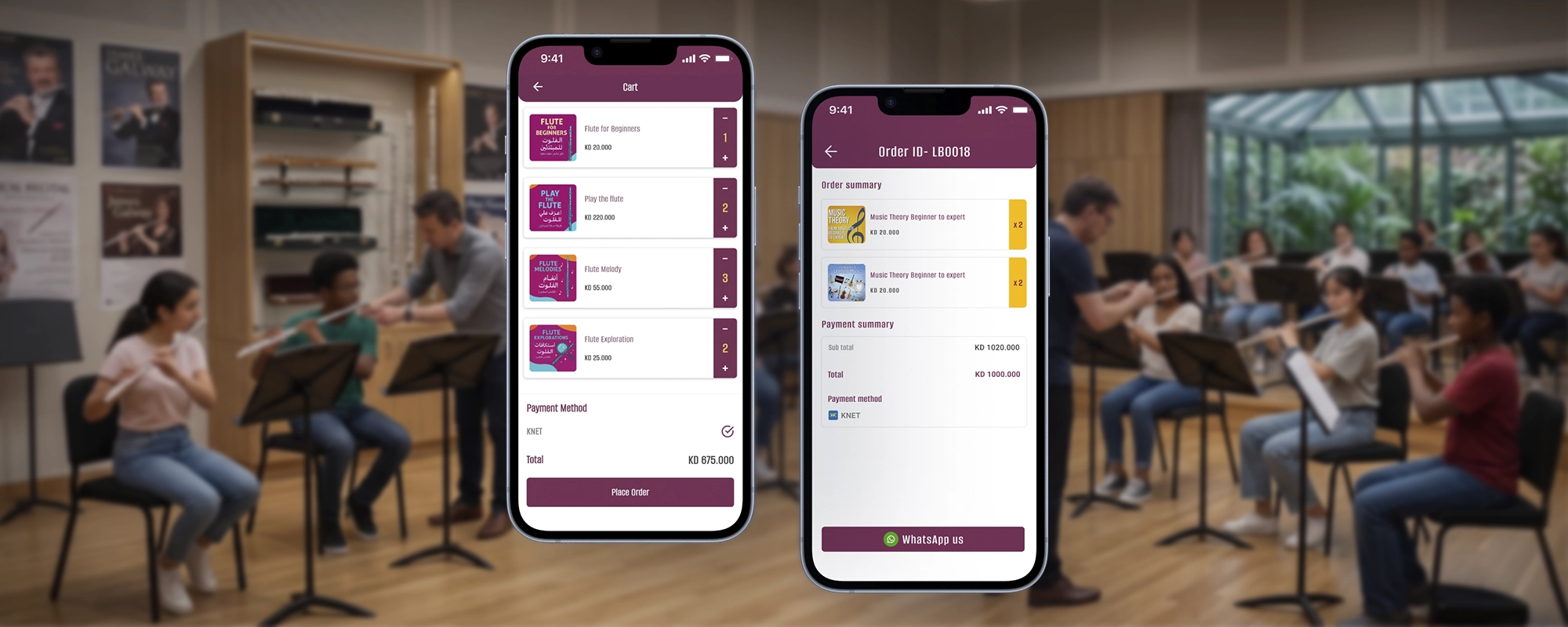 LINA BAKIR screenshot