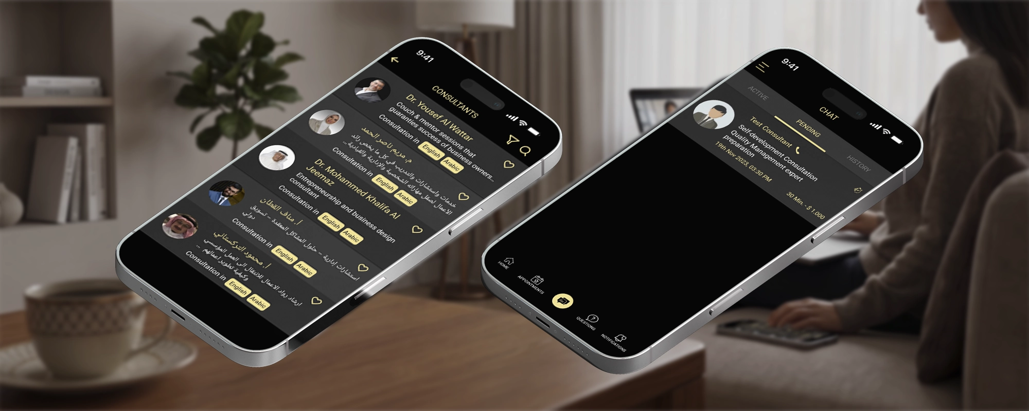 Mostashari screenshot