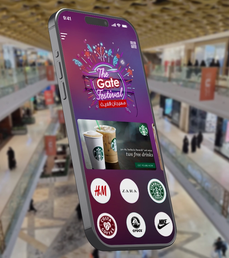 The Gate Mall Festival screenshot