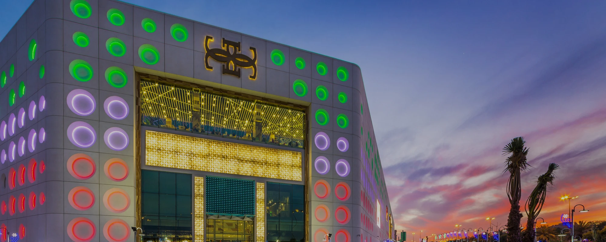 The Gate Mall Festival